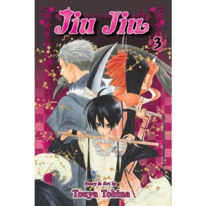 Jiu Jiu 3