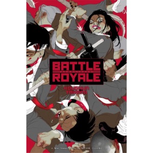 Battle Royale Remastered (Battle Royale (Novel))
