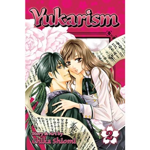 Yukarism Volume 2