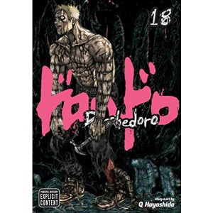 Dorohedoro Volume 18