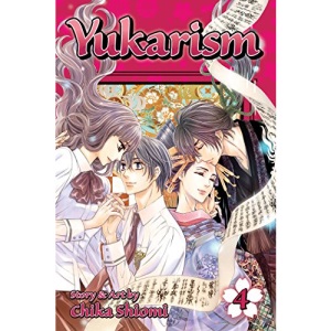 Yukarism Volume 4