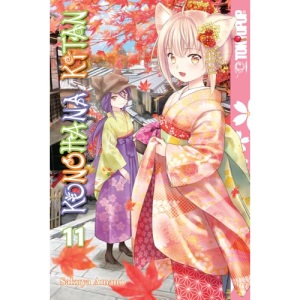 Konohana Kitan, Volume 11 Volume 11