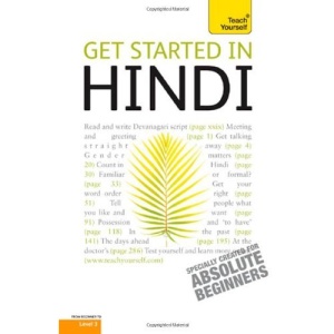 Get Started In Hindi: Teach Yourself