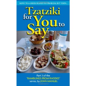 Tzatziki For You To Say