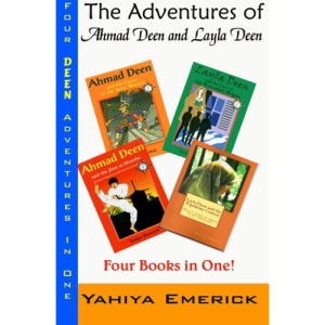The Adventures of Ahmad Deen and Layla Deen: The Deen Family Omnibus