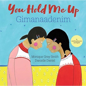 You Hold Me Up / Gimanaadenim