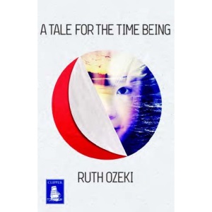 A Tale for the Time Being (Large Print Edition)