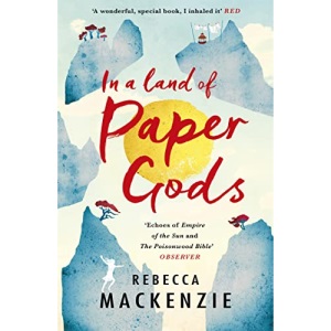 In a Land of Paper Gods