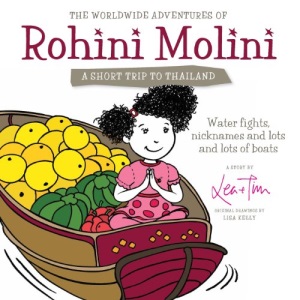The Worldwide Adventures of Rohini Molini...A Short Trip to Thailand: 4