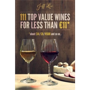 111 Top Quality Wines for Less than 11 Euros