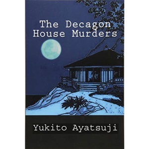 The Decagon House Murders