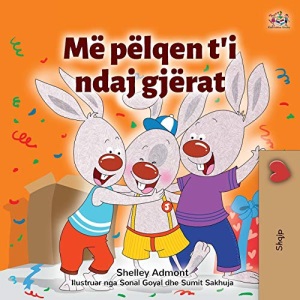 I Love to Share (Albanian Children's Book) (Albanian Bedtime Collection)