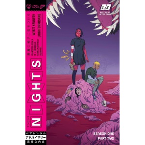 Nights Volume 2 (NIGHTS TP)