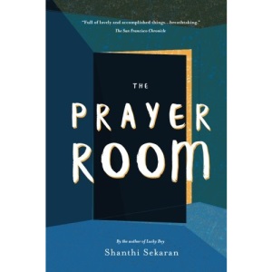 The Prayer Room