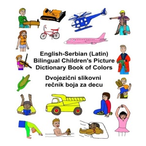 English-Serbian (Latin) Bilingual Children's Picture Dictionary Book of Colors (FreeBilingualBooks.com)