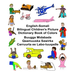 English-Somali Bilingual Children's Picture Dictionary Book of Colors (FreeBilingualBooks.com)