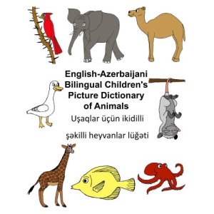 English-Azerbaijani Bilingual Children's Picture Dictionary of Animals (FreeBilingualBooks.com)