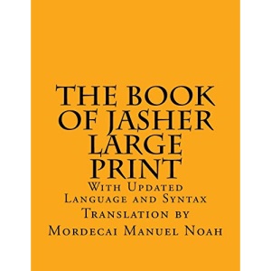 The Book of Jasher Large Print: With Updated Language and Syntax