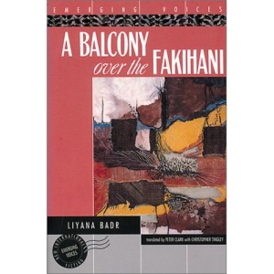 A Balcony Over the Fakihani (Emerging Voices)