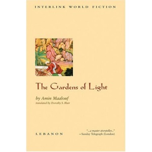The Gardens of Light (Emerging voices - new International fiction)