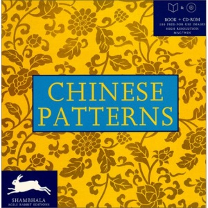 Chinese Patterns (Shambahala Agile Rabbit Editions)