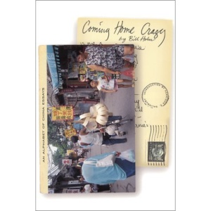 Coming Home Crazy (Tr, Reissue)