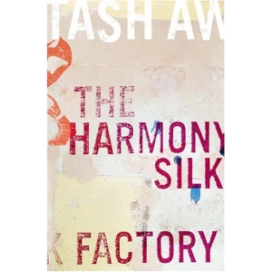 The Harmony Silk Factory