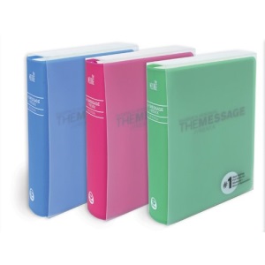 Message Remix Hypercolor Bible-MS-Student