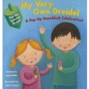 My Very Own Dreidel: A Pop-Up Hanakkah Celebration!