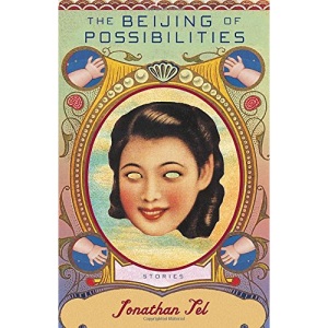 The Beijing of Possibilities