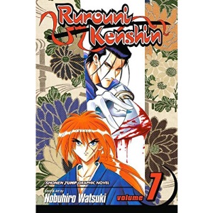 Rurouni Kenshin: Volume 7 (Rurouni Kenshin): v. 7