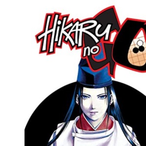 HIKARU NO GO GN VOL 02: First Battle: Volume 2
