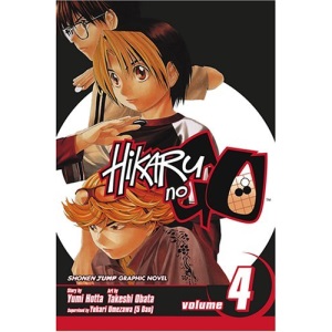 HIKARU NO GO GN VOL 04: Divine Illusions: Volume 4