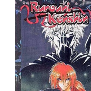 Rurouni Kenshin: Volume 18 (Rurouni Kenshin)
