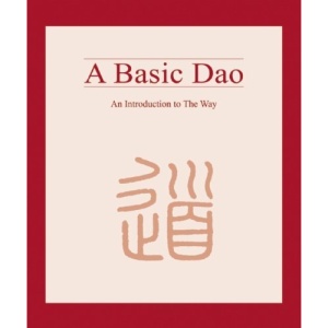 A Basic DAO: An Introduction to the Way