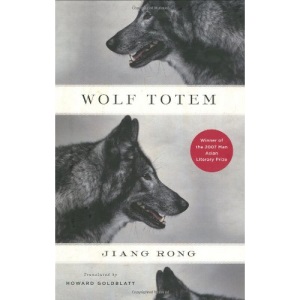 Wolf Totem