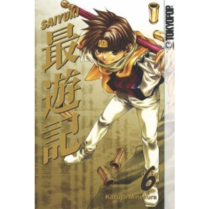 Saiyuki: v. 6