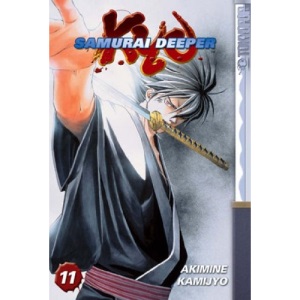 Samurai Deeper Kyo Volume 11: v. 11