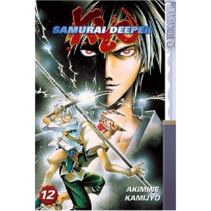 Samurai Deeper Kyo Volume 12: v. 12