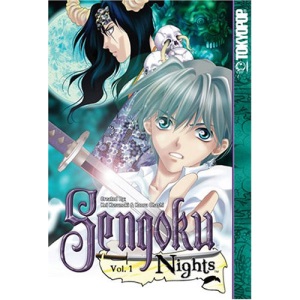 Sengoku Nights  Volume 1