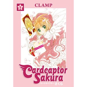 Cardcaptor Sakura Omnibus Volume 1 (Cardcaptor Sakura Omnibus (Dark Horse))