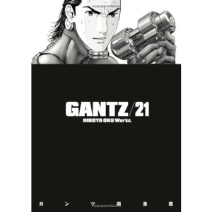 Gantz Volume 21