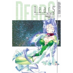 DearS Volume 7: v. 7