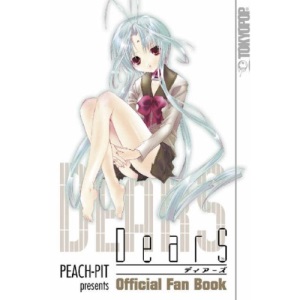 DearS Official Fan Book: 1
