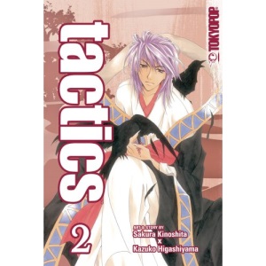 tactics Volume 2
