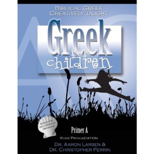 Greek for Children: Primer a