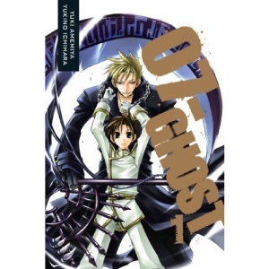 07-Ghost, Volume 1