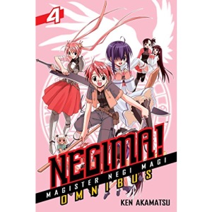 Negima! Omnibus 4 (Negima!: Magister Negi Magi Omnibus)