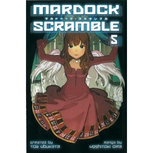 Mardock Scramble 5