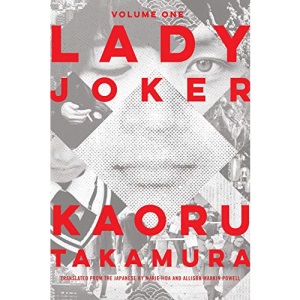 Lady Joker, Volume 1